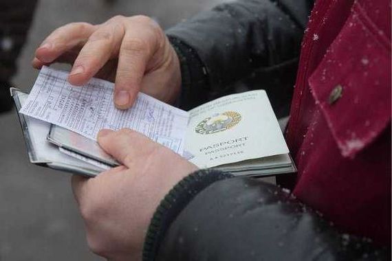 прописка в Псковской области